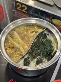 ผิงผิง สุกี้สายพาน