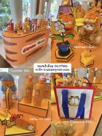 Nekko x Garfield คาเฟ่เหมียวสุดคิ้วท์ 😸🧋