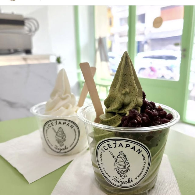 Ice Japan Phuket 🍦🍃  🌟 ไอศกรีมสไตล์ญี่ปุ่น 