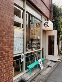 uRn. chAi&TeA Ebisu