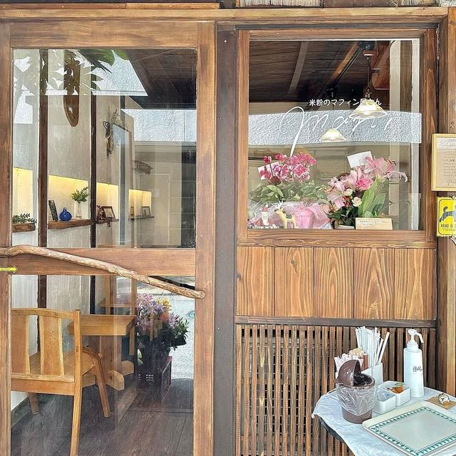 Mani Muffin Tokyo
