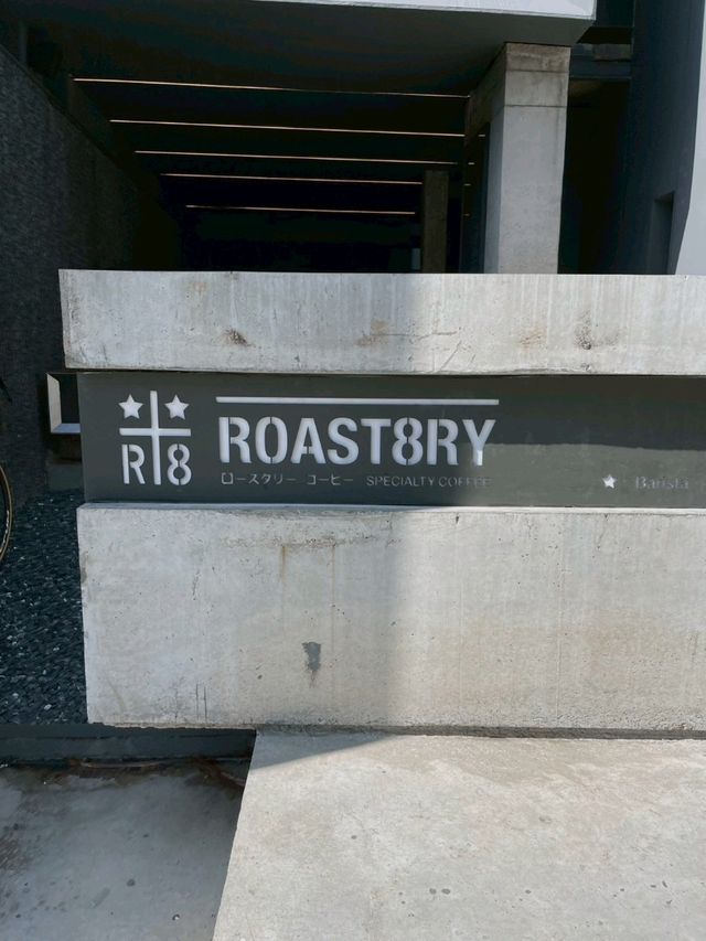 ROAST8RY จ.เชียงใหม่