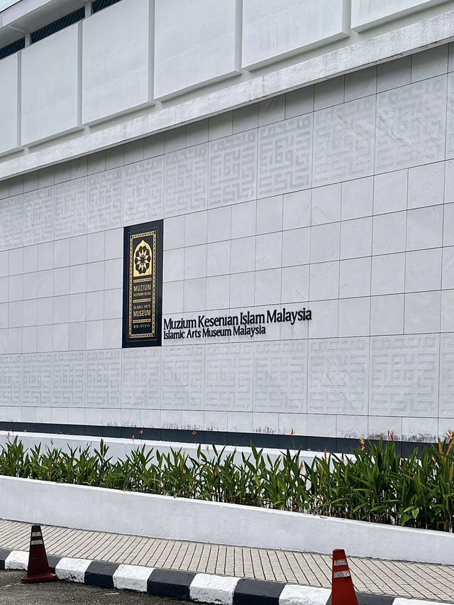 A Majestic Mosaic of Islamic Culture – My Visit to the Islamic Arts Museum Malaysia (Muzium Kesenian