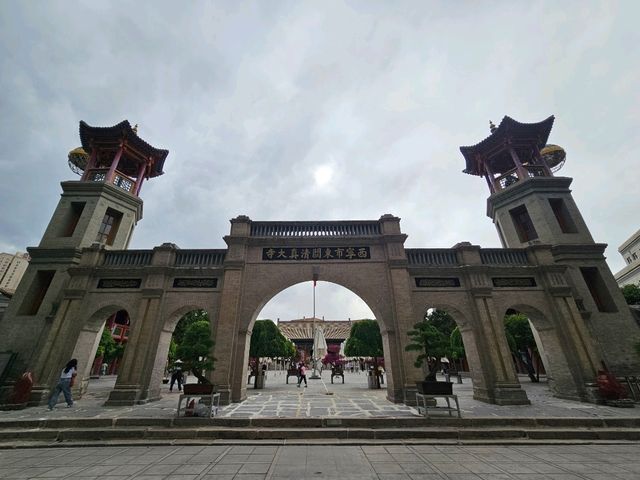 Discovering the Serenity of Xining Xiguan Mosque: A Timeless Oasis in the Heart of the City