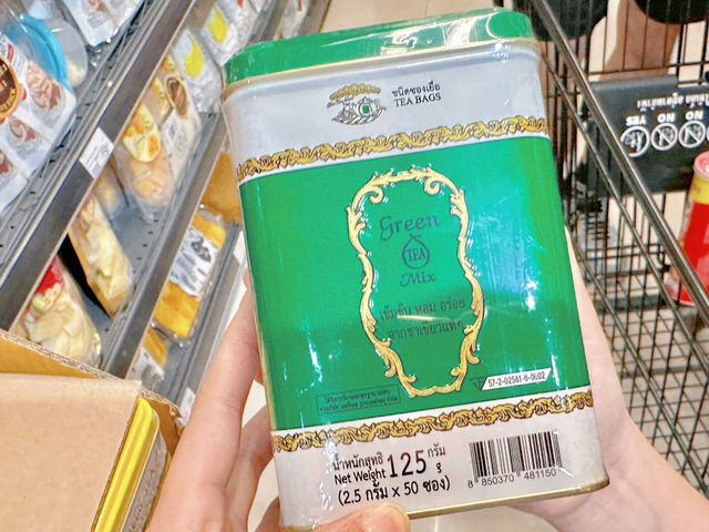 치앙마이 여행 필수 쇼핑 코스 마야몰 림핑 마켓