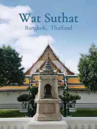 Wat Suthat a 200 years old temple in Bangkok