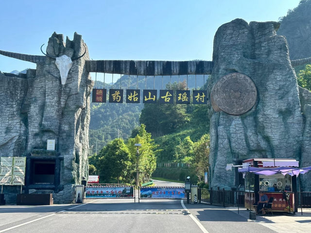 First Yao Village 🏘️ 