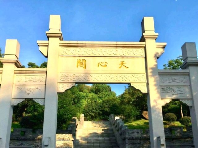 Tianxin Pavilion – A Historic Gem in Changsha, China
