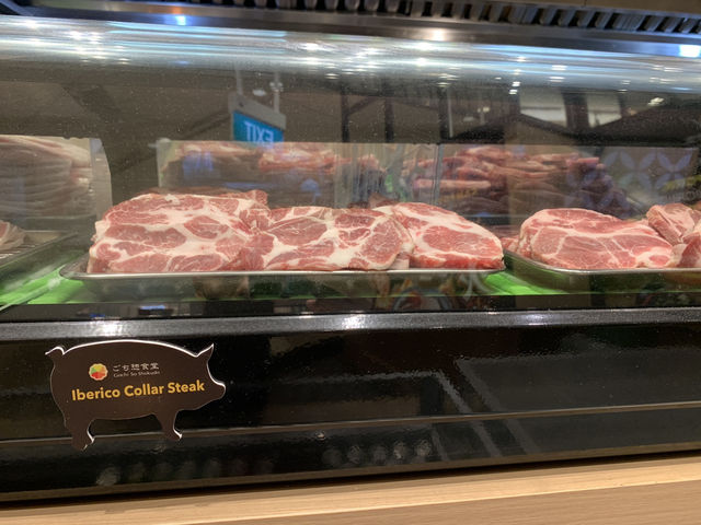 🍖 Gochi-So Shokudo @ Jewel Changi — Grilled Pork Perfection, If You Order Right