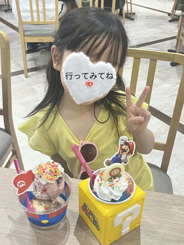 [全国]マリオ好き🍄サーティワンへ急げ🌈