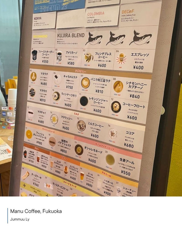 Manu Coffee ☕️ Fukuoka