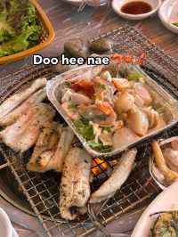 Dohee‑nae (도희네 조개구이)