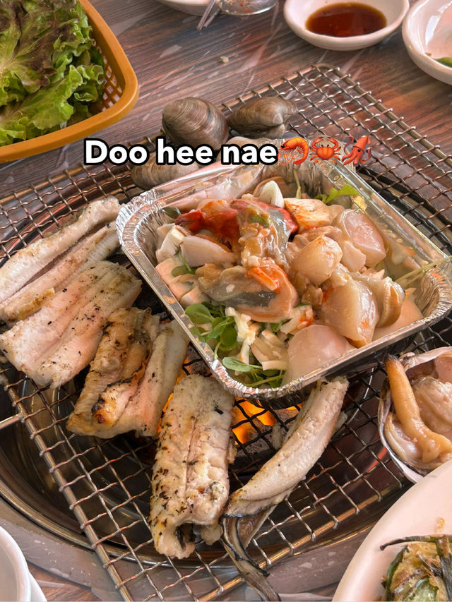 Dohee‑nae (도희네 조개구이)
