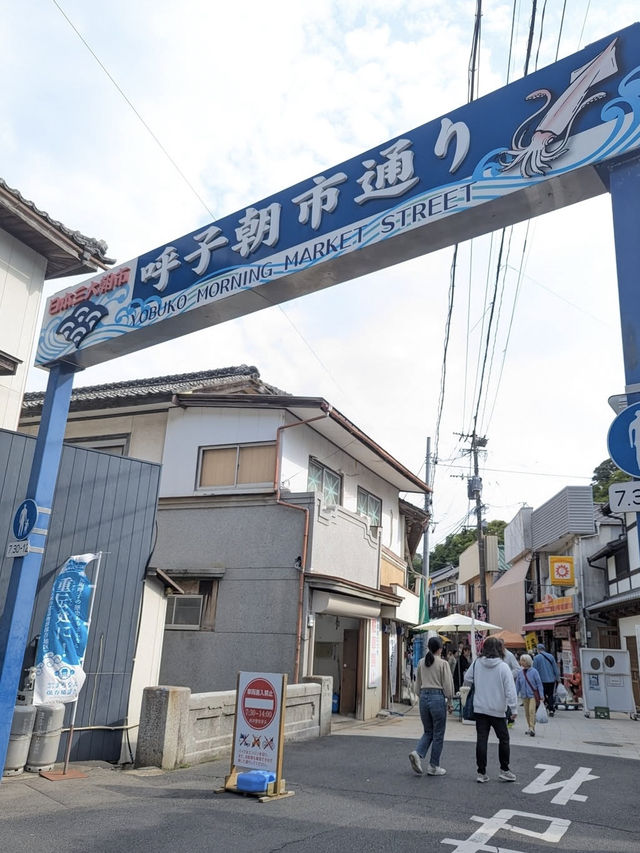 【呼子朝市】新鮮な海の幸と人情に触れる朝の旅🌅