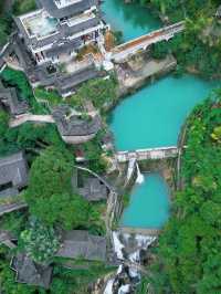 🏞️ Wenzhou’s Hidden Wonderland – Wu Mei Scenic Garden, a Real-Life Xianxia Realm!