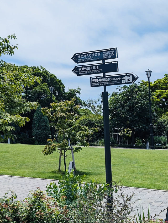 America Yama Park, a peaceful urban oasis located just above Motomachi-Chukagai Station