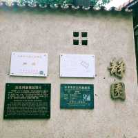 Jing Yuan, Tianjin