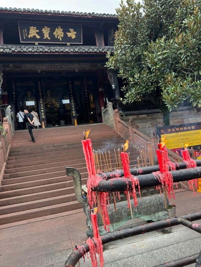Baoguo Temple Emeishan Leshan Baoguo Temple Emeishan Leshan