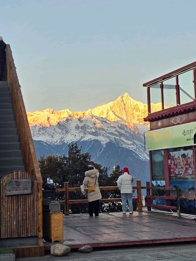 ชมวิว meili snow moutain ชมวิว meili snow moutain