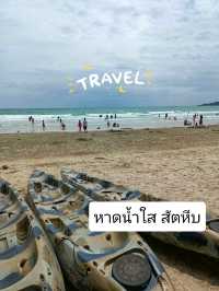 ทริปครอบครัว 3 วัน 2 คืน