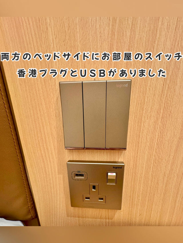 香港ホテル「The Kimberley Hotel」