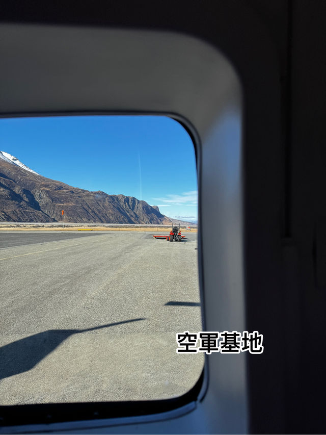 港女實測：天氣逆轉後的「雙機體驗」太震撼！$3000都必須體驗