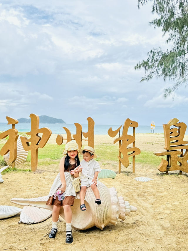 Happiness is… building sandcastles with my little ones.