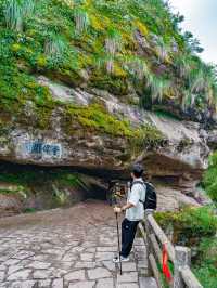 【衢州江郎山|丹崖與雲霧寫給壯麗的長信】