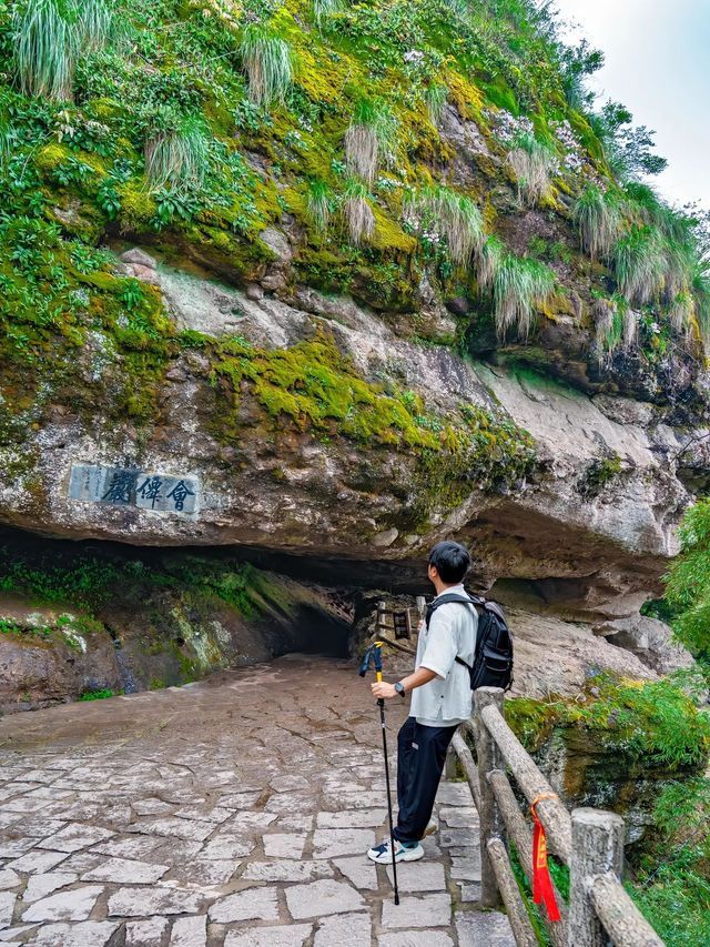【衢州江郎山|丹崖與雲霧寫給壯麗的長信】 【衢州江郎山|丹崖與雲霧寫給壯麗的長信】