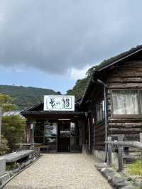 那須高原の見どころ満喫