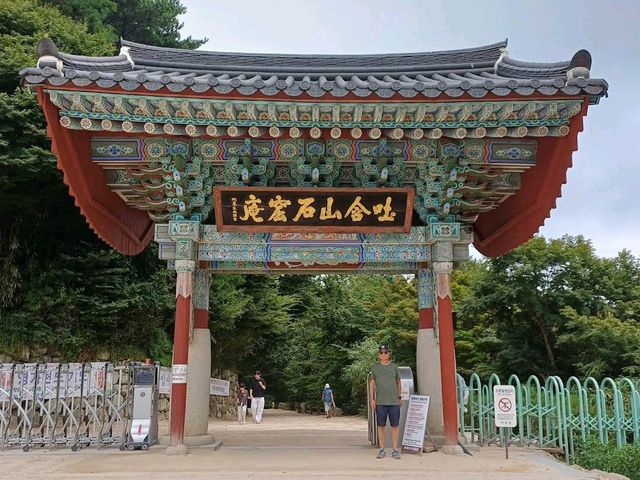 Seokguram Grotto (Gyeongju)