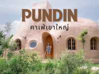 Punpin คาเฟ่เขาใหญ่ สไตล์โฮมเมด