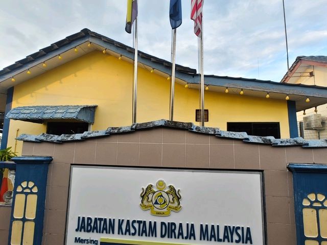 Masjid Bandar Mersing —— 信仰與社群的地標