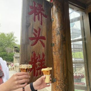 Водный город Губэй такой красивый