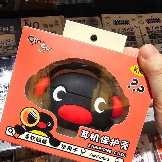 Pingu主題好去處推介，Pingu迷必到手信店