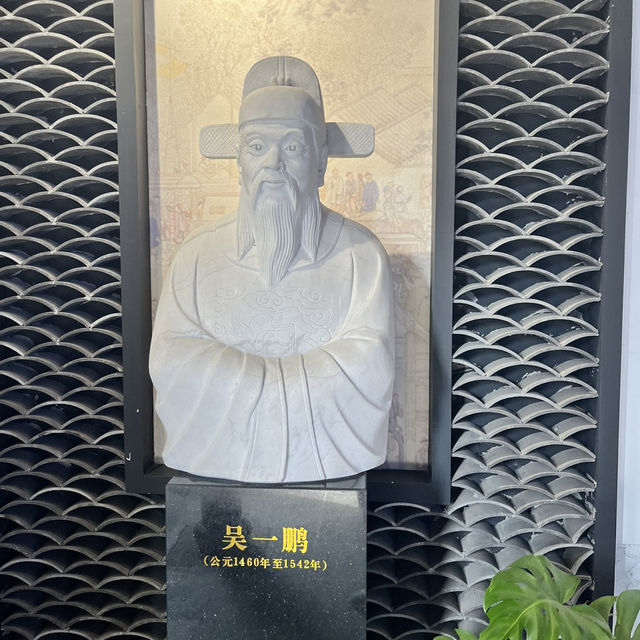 🌊 Discover Suzhou’s Canal Heritage at the Gusu District Canal Culture Exhibition Hall  Hidden in th 🌊 Discover Suzhou’s Canal Heritage at the Gusu District Canal Culture Exhibition Hall  Hidden in th