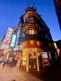 橫濱|黃金地段中華街 11座牌樓組起興旺風水格局?