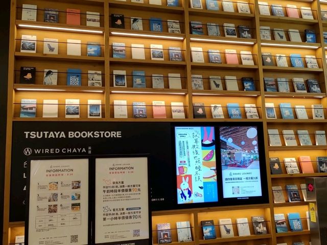 隨手一拍都是質感大片!開箱全台最美蔦屋書店之一 隨手一拍都是質感大片!開箱全台最美蔦屋書店之一
