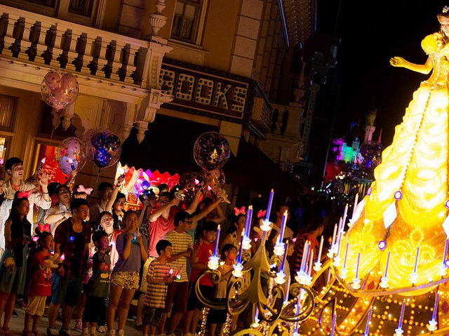 Hong Kong Disneyland
