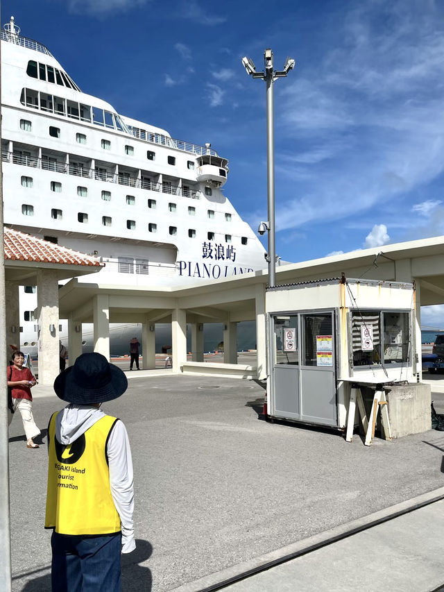 鼓浪嶼號 🇭🇰香港出發五天郵輪玩盡海島🚢  