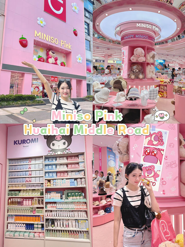 Miniso Pink สาขาใหญ่ที่สุดในเซี่ยงไฮ้🩷✨