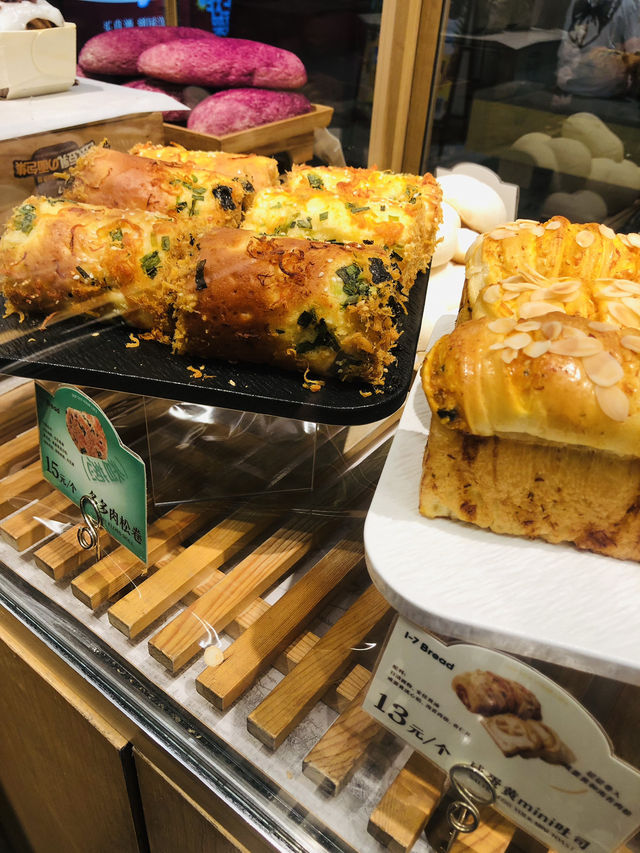 熱辣辣香噴噴的麵包🥖