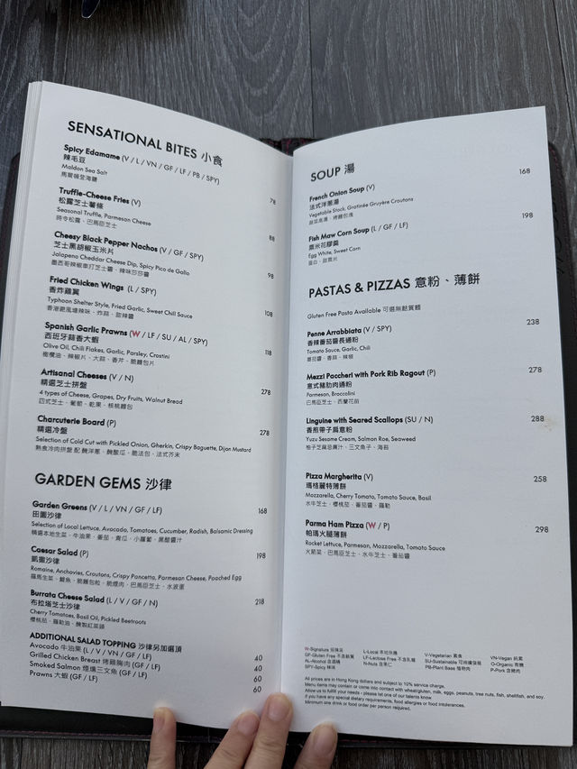 尖沙咀靚景酒店午餐半價優惠推薦🍽 尖沙咀靚景酒店午餐半價優惠推薦🍽