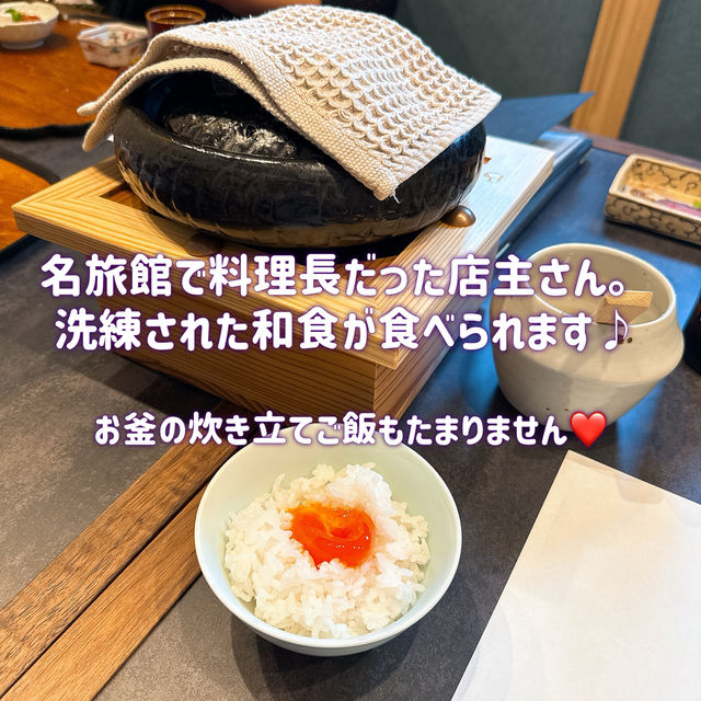 【大分】【別府】【湯布院】大分グルメ攻略✨極上のご褒美ランチ旅