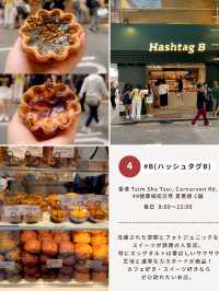 香港おすすめグルメ5選🇭🇰
