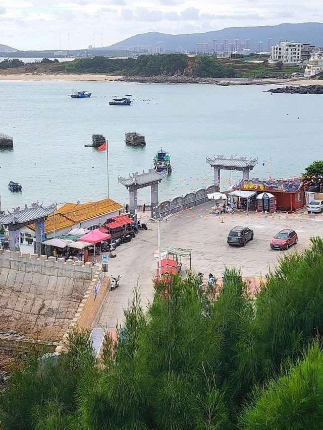 “Tannan Bay: The Blue Coast of Pingtan”