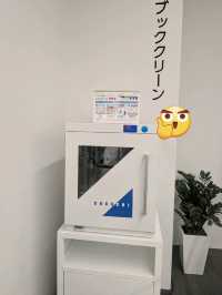 乗り換え待ちにも大活躍