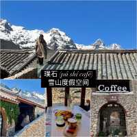 Yulong 1 Day : ทริป 1 วันรอบภูเขาหิมะมังกรหยก