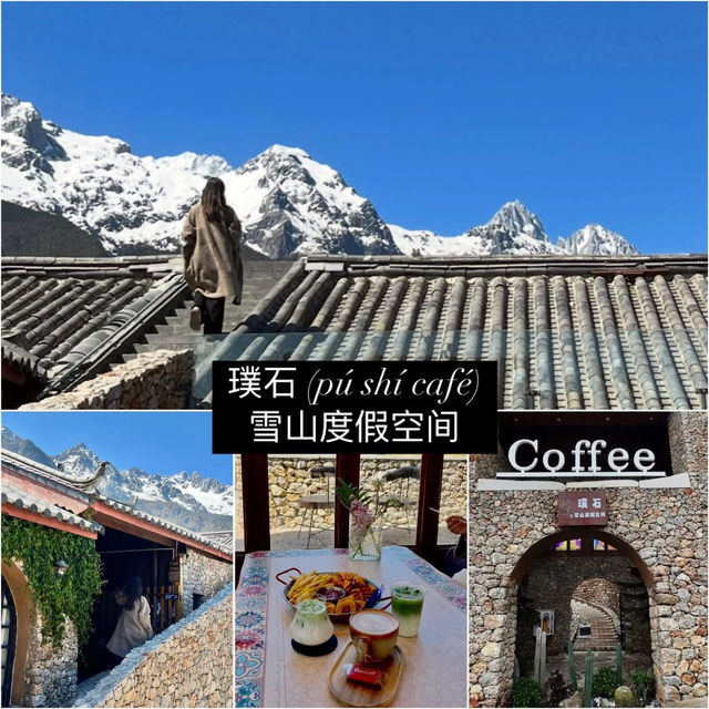 Yulong 1 Day : ทริป 1 วันรอบภูเขาหิมะมังกรหยก