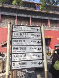 🏯 The Forbidden City — A Must-Visit Icon in Beijing, China 🇨🇳
